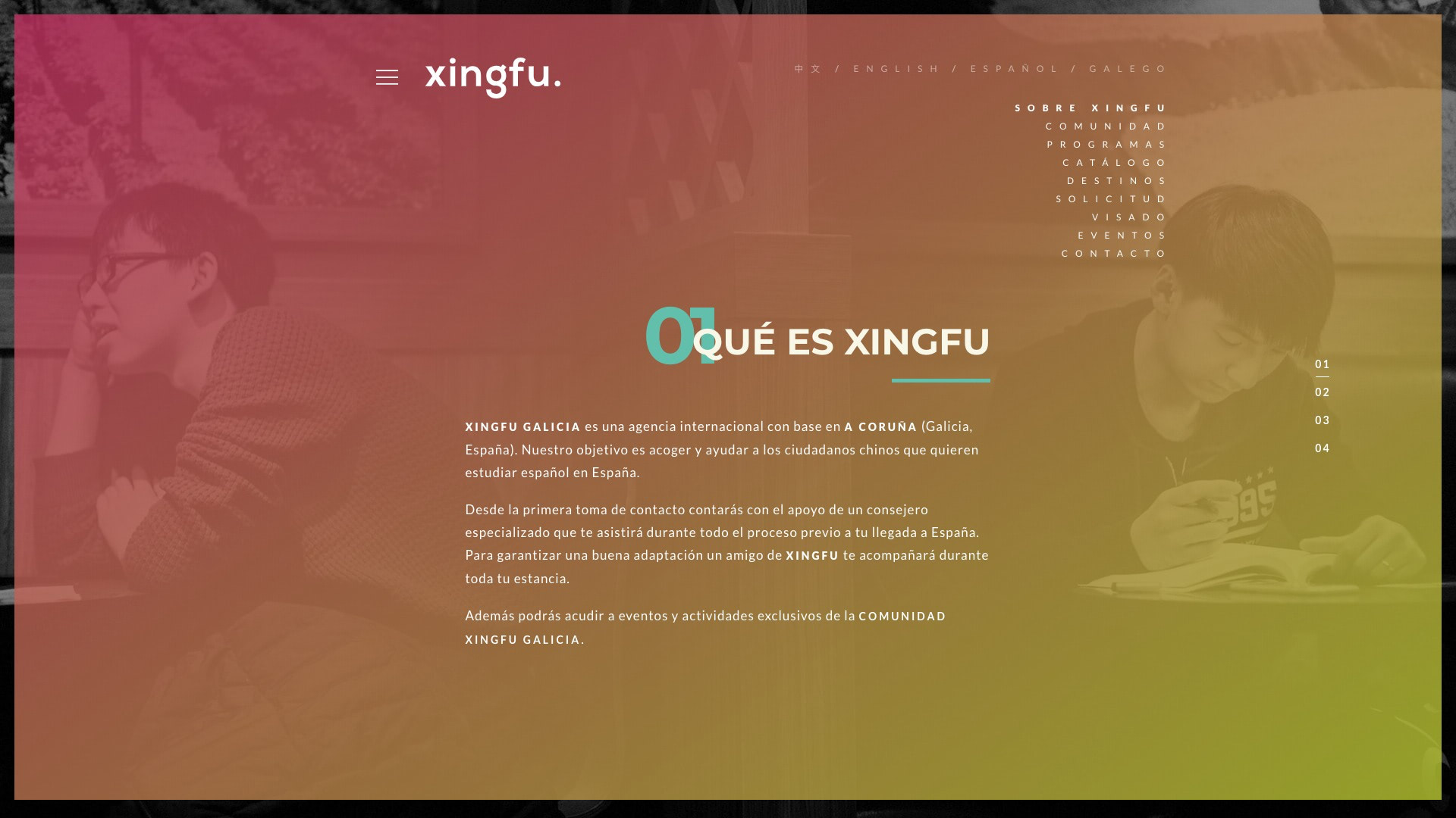 xingfu_diseno2